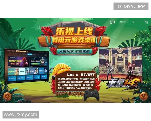 畅玩足球明星游戏体验真实赛场激情与乐趣尽在指尖