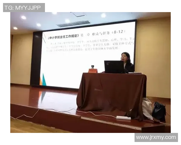 王丽独家分享排球心得与技巧助你提升竞技水平和团队配合能力