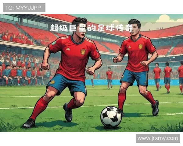 国外足球明星在全球体育文化中的影响力与地位分析