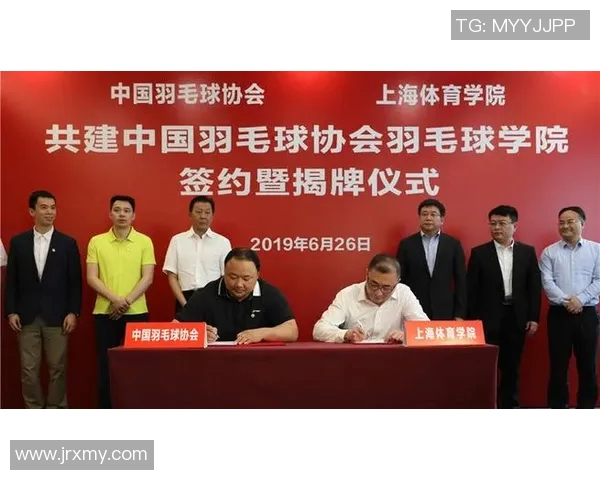 武汉羽毛球队灵活性分析与发展策略探讨