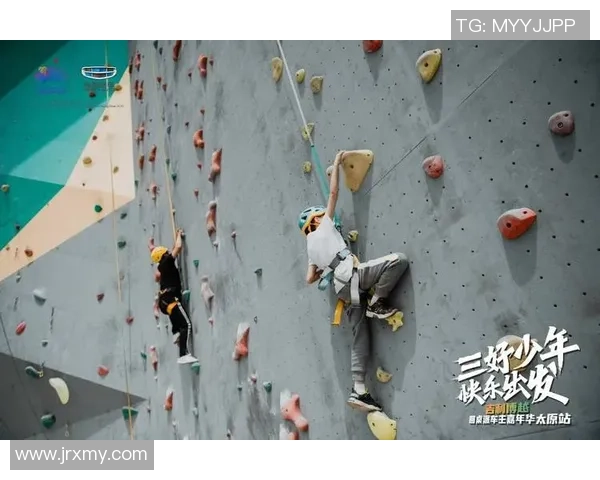 杭州极限运动队：个人能力提升与团队协作的完美结合探讨