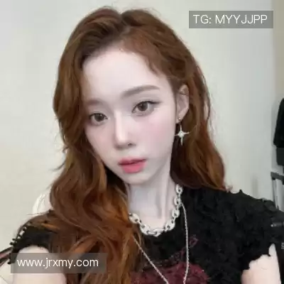 廉竹
